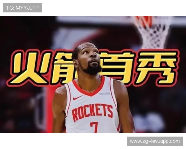 火箭若稳防守季后难挡