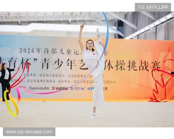 国际体联更新儿童与青少年体操赛事分组与动作限制 国际体联更新儿童与青少年体操赛事分组与动作限制